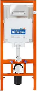 Комплект 5 в 1 BelBagno Stylus Tornado CZR-6601-TH-TOR/CZR2316SC/BB002-80/BB005-PR-CHROME с кнопкой хром глянцевый Комплект 5 в 1 BelBagno Stylus Tornado CZR-6601-TH-TOR/CZR2316SC/BB002-80/BB005-PR-CHROME с кнопкой хром глянцевый, 5