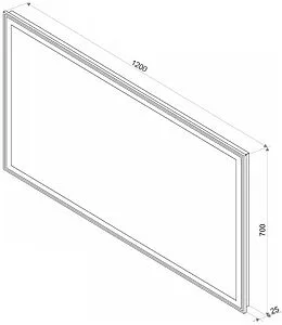 Зеркало с подсветкой Continent Aralia Led 120x70 серый ЗЛП475, 2