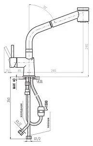 Смеситель для кухни с выдвижным изливом Rav Slezak Seina хром SE911.5, 2