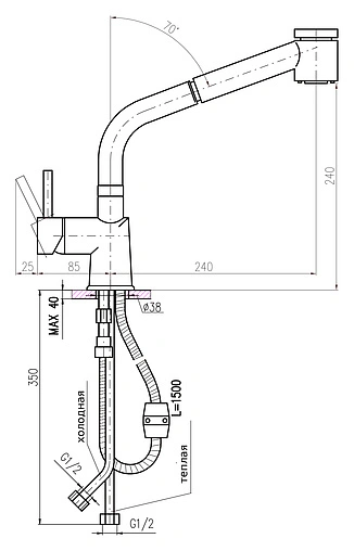 Смеситель для кухни с выдвижным изливом Rav Slezak Seina хром SE911.5