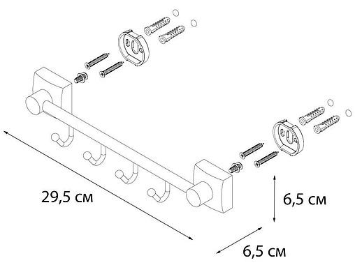 Планка с крючками Fixsen Kvadro FX-61305B-4