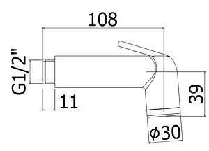 Гигиенический душ с держателем Paffoni Minorca хром ZDUP099CR Гигиенический душ с держателем Paffoni Minorca хром ZDUP099CR, 2