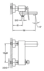 Смеситель для ванны Cezares Baden хром BADEN-F-VD-01 Смеситель для ванны Cezares Baden хром BADEN-F-VD-01, 2