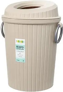 Ведро для мусора Grampus бежевый GR-8387, 3