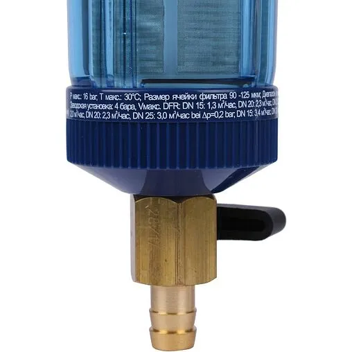 Фильтр тонкой очистки воды с редуктором давления 1&quot;н x 1&quot;н SYR Ratio FR 5315.25.001+5315.00.900