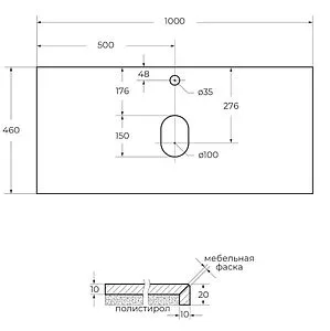 Тумба-умывальник подвесная Cezares Molveno 46 100 Bianco Ghiaccio MOLVENO 46-100-2C-SO-BG+ Тумба-умывальник подвесная Cezares Molveno 46 100 Bianco Ghiaccio MOLVENO 46-100-2C-SO-BG+, 4