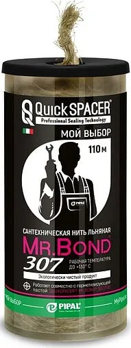 Льняная сантехническая нить (шпуля) 110м Mr.Bond QuickSPACER 307 5030700110