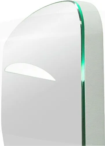 Зеркало с подсветкой Continent Rapid Led 90x70 белый ЗЛП918