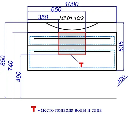 Тумба под умывальник подвесная Aqwella Milan 100 белый Mil.01.10/2/W