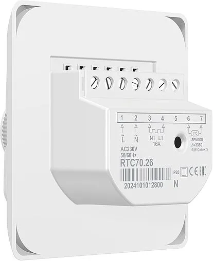 Терморегулятор Thermex Nexum белый 808000