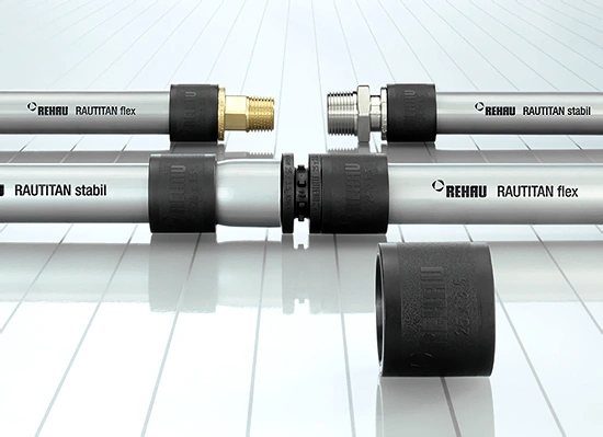 Труба металлополимерная Rehau Rautitan Stabil 16.2 x 2.6 мм PE-Xa/AL/PE бухта 100м 11301211100