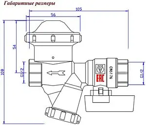 Кран шаровый с фильтром и редуктором давления ½"в x ½"в Valtec VT.300.N.04 Кран шаровый с фильтром и редуктором давления ½"в x ½"в Valtec VT.300.N.04, 2