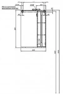 Шкаф-зеркало Aquanet Рондо 60 R белый 00189164, 3