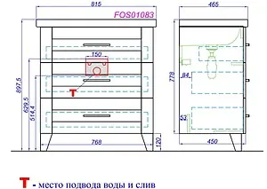 Тумба-умывальник напольная Aqwella Foster 80 дуб сонома FOS01083DS+4640021064733 Тумба-умывальник напольная Aqwella Foster 80 дуб сонома FOS01083DS+4640021064733, 2