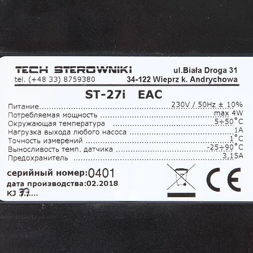 Контроллер для управления насосами отопления и ГВС или ВТП TECH ST-27i WG.14.0125