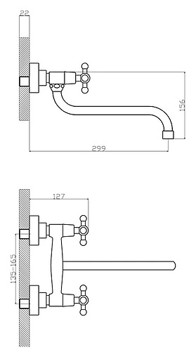 Смеситель для кухни настенный Rossinka хром G02-74