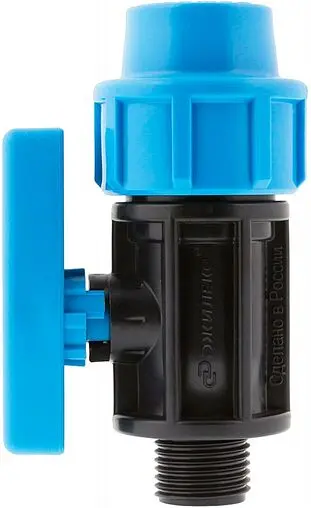 Кран шаровый с переходом на пнд трубу 20мм x ½&quot;н Джилекс 9364