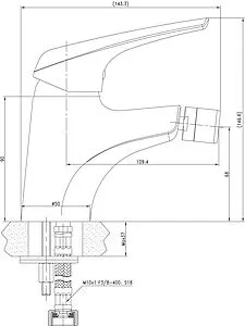 Смеситель для биде Aquanet Conte хром SD91384, 2