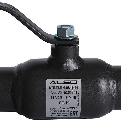 Кран шаровый под приварку Ду25 Ру40 Also КШ.П.П.025.40-01