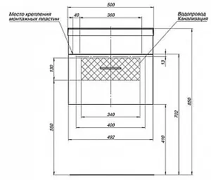 Тумба-умывальник подвесная Aquanet Верона 50 белый 00207765+00154242 Тумба-умывальник подвесная Aquanet Верона 50 белый 00207765+00154242, 3