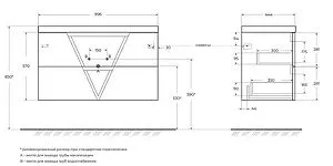 Тумба-умывальник подвесная BelBagno VITTORIA 100 Pino VITTORIA-1000-2C-SO-PINO-P+ Тумба-умывальник подвесная BelBagno VITTORIA 100 Pino VITTORIA-1000-2C-SO-PINO-P+, 2