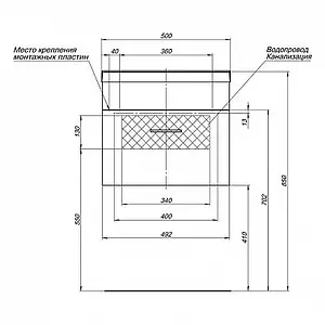 Тумба под умывальник подвесная Aquanet Верона 50 белый 00207765 Тумба под умывальник подвесная Aquanet Верона 50 белый 00207765, 3