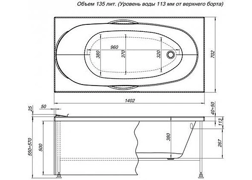 Панель для ванны фронтальная Aquanet Dali 140 белый 00239548