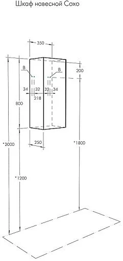 Шкаф Aquaton Сохо 35 белый глянец 1A258403AJ010