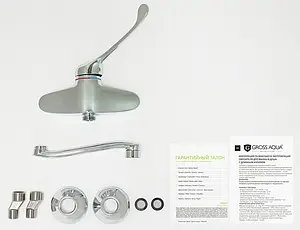 Смеситель для раковины хирургический настенный Gross Aqua Professional хром 4575509C-20S, 3