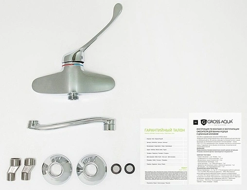 Смеситель для раковины хирургический настенный Gross Aqua Professional хром 4575509C-20S
