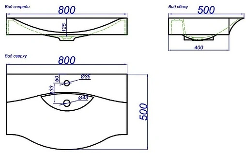 Раковина Aqwella Бергамо 80 белый Ber.08.04.D