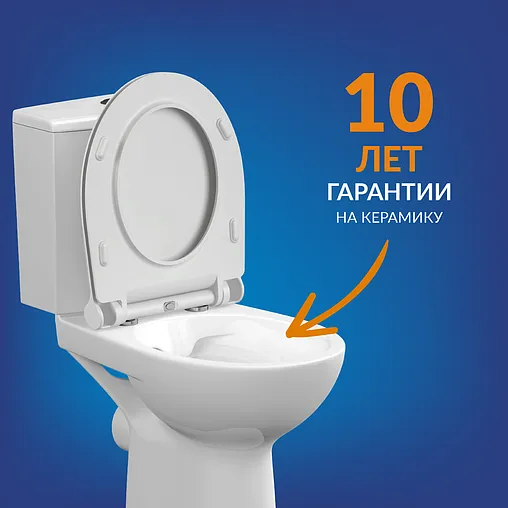 Унитаз-компакт безободковый Cersanit Nature Clean On 011 3/5 DPL EO slim белый 65410 Унитаз-компакт безободковый Cersanit Nature Clean On 011 3/5 DPL EO slim белый 65410