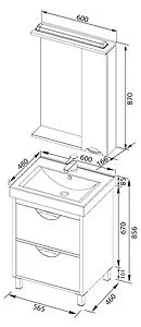 Шкаф-зеркало Aquanet Гретта 60 R белый 00177015 Шкаф-зеркало Aquanet Гретта 60 R белый 00177015, 3