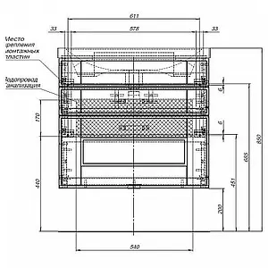 Тумба-умывальник Aquanet Рондо 70 белый 00189154+00185343, 3