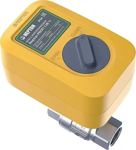 Система защиты от протечек Neptun PROFI Smart+ TUYA ¾&quot; 100035900900