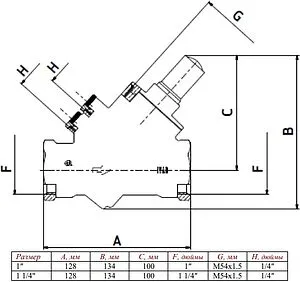 Сменный картридж с открытой настройкой Valtec VT.PICC.G.125 Сменный картридж с открытой настройкой Valtec VT.PICC.G.125, 2