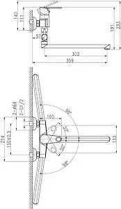 Смеситель для ванны с длинным изливом Cersanit Cari хром 63028, 2