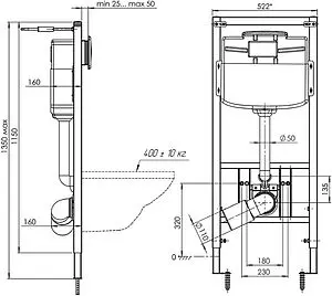 Комплект 5 в 1 Ани Пласт Элеганс WN1112 с кнопкой хром матовый Комплект 5 в 1 Ани Пласт Элеганс WN1112 с кнопкой хром матовый, 2