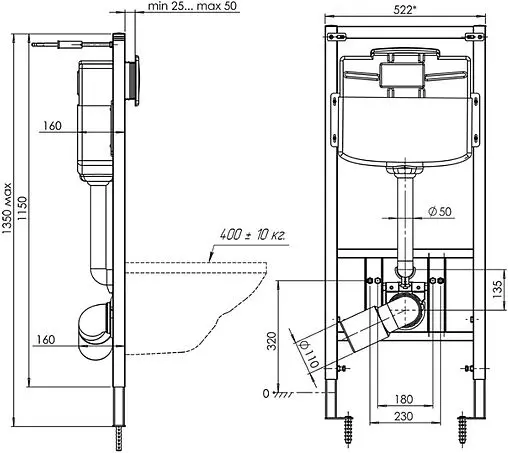 Комплект 5 в 1 Ани Пласт Элеганс WN1111 с кнопкой хром глянцевый
