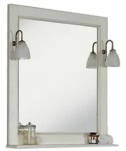 Зеркало Aquaton Жерона 85 белое золото 1A158702GEM40, 1