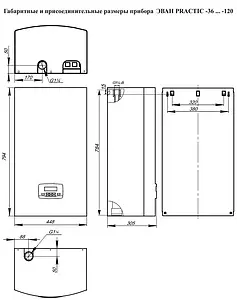 Котел электрический одноконтурный 42кВт Эван PRACTIC - 42 14425 Котел электрический одноконтурный 42кВт Эван PRACTIC - 42 14425, 4