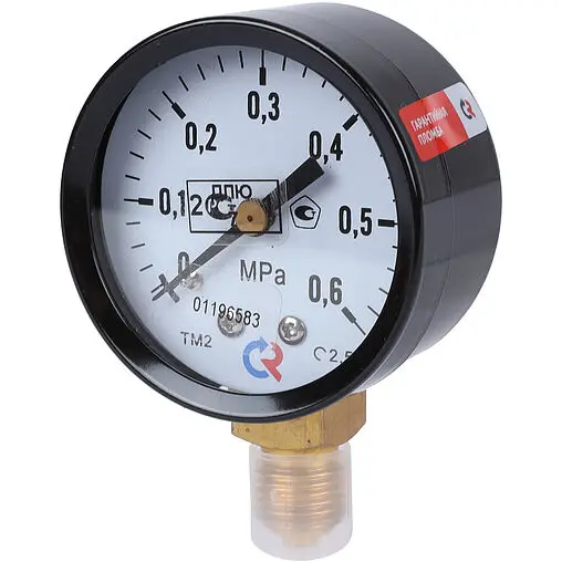 Манометр радиальный Росма ТМ-210Р.00 50мм 10 бар ¼&quot; 00000000597