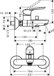 Комплект для ванны 3 в 1 Hansgrohe Logis E хром SetLogisE70A, 2