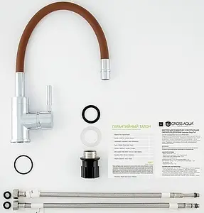 Смеситель для кухни Gross Aqua ColorFlex хром/коричневый 3241508BR, 3