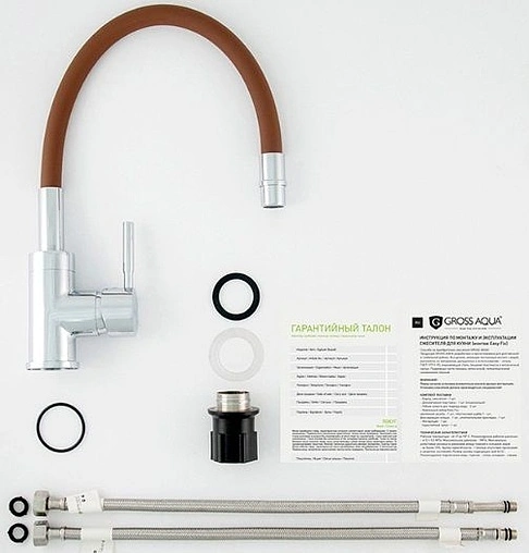Смеситель для кухни Gross Aqua ColorFlex хром/коричневый 3241508BR