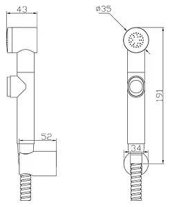 Гигиенический душ SMARTsant хром V1357C, 2