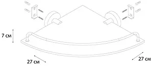 Полка Fixsen Modern сатин FX-51503А, 3