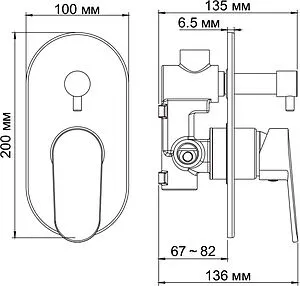Смеситель для ванны скрытого монтажа Wasserkraft Donau хром 5341, 2