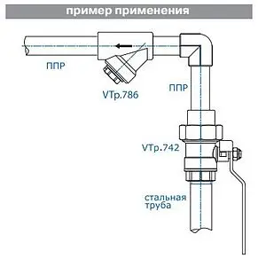 Фильтр угловой сетчатый 25мм в/в Valtec VTp.786.0.025, 3