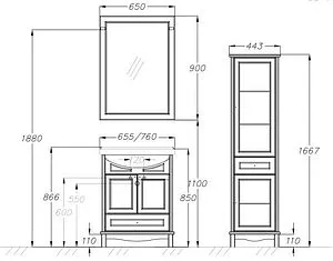 Шкаф-пенал напольный Opadiris Омега 45 R слоновая кость 00-00001617, 2